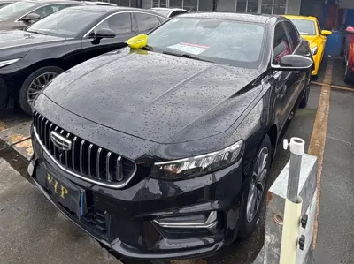 Geely Xingrui