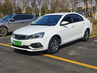 Geely Auto Emgrand