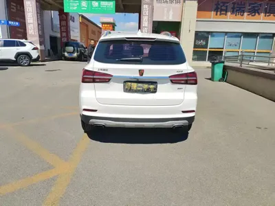Roewe RX5