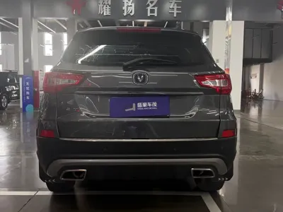 Changan CS75