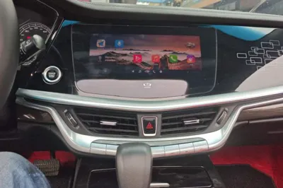 Geely Auto Emgrand GT