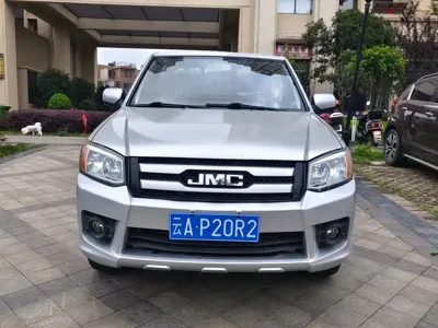 JMC Baodian