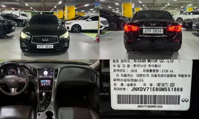 Infiniti Q50