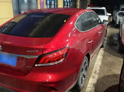MG 6