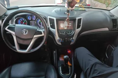 Changan CS35