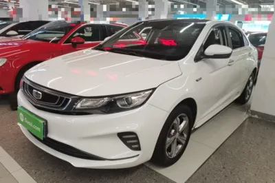 Geely Auto Emgrand GL