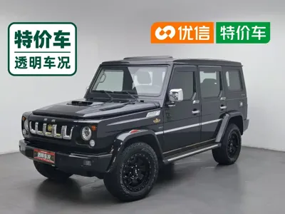 Beijing Off-Road BJ80