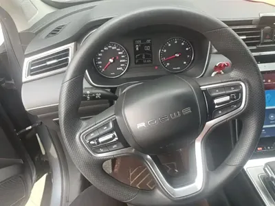 Roewe RX5