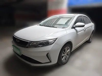 Geely Auto Emgrand GL