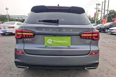 Roewe RX5