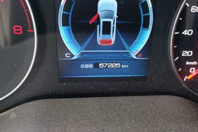 BYD Song