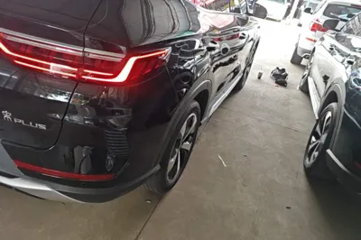 BYD Song PLUS New Energy
