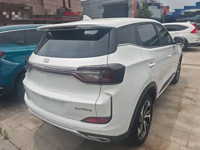 Cowin Xuanjie Pro
