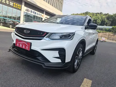 Geely Binyue