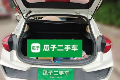 Geely Auto Emgrand GS