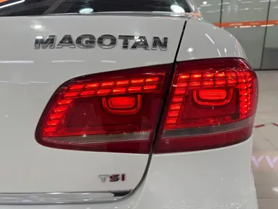 Volkswagen Magotan