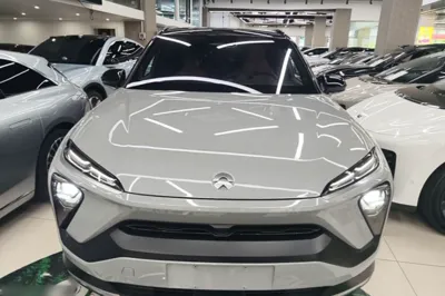 Nio ES6