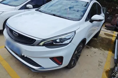 Geely Auto Emgrand GS