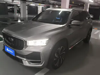 Geely Xingyue L