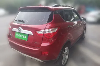 Changan CS35