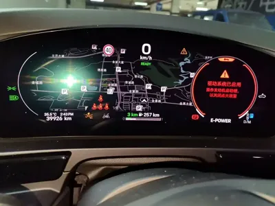 Porsche Cayenne Hybrid