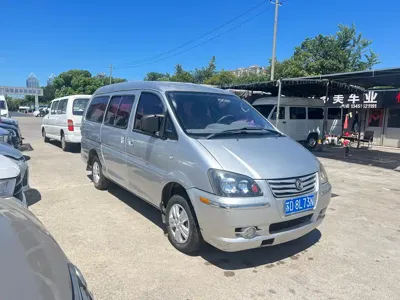 Fengxing Lingzhi