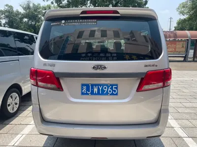 JAC Refine Refine M4