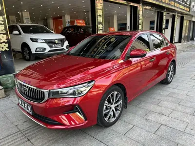 Geely Emgrand
