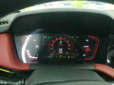 Changan E-Pro