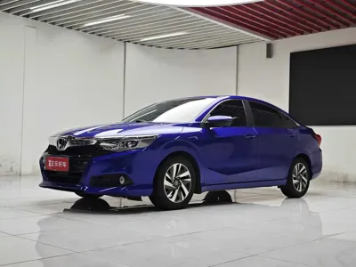 Honda Crider