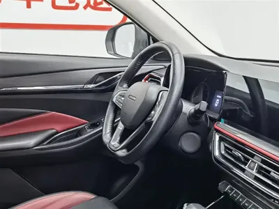Oshan Oushang X5