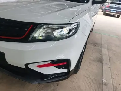 Geely Boyue