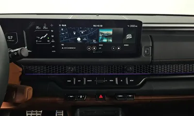 Kia Tasman