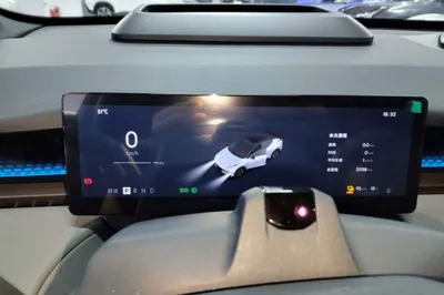 Lynk & Co Z20