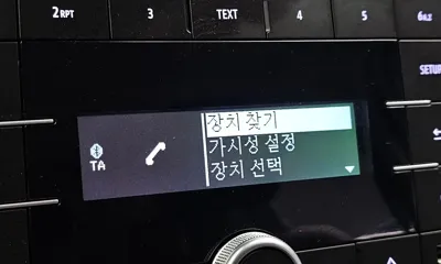 Renault-KoreaSamsung XM3
