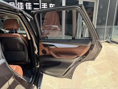 BMW X5 (Import)