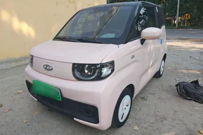 Chery QQ QQ Ice Cream