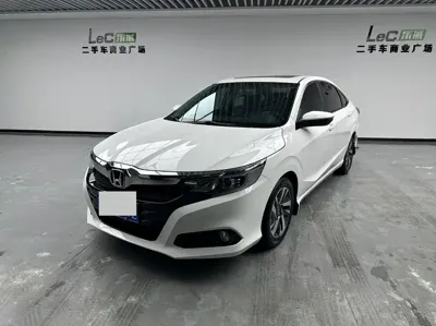 Honda Crider