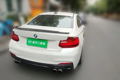 BMW 2 Series