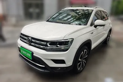 Volkswagen Tharu