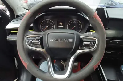 Roewe i5