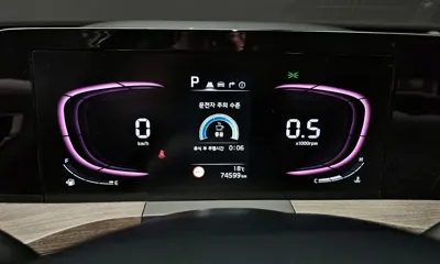 Kia K8