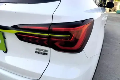 Roewe RX5