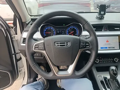 Geely Auto Vision