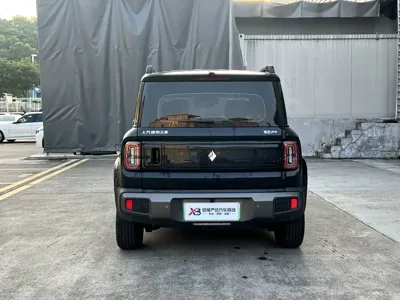 Baojun Yueye Plus