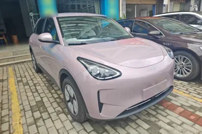 Geely Galaxy Geome