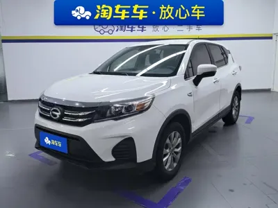 GAC Motor Trumpchi GS3