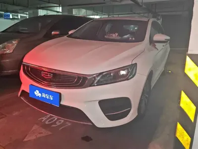 Geely Binrui