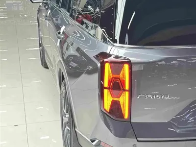 GAC Motor Trumpchi GS8
