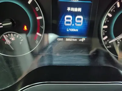 Haval H2